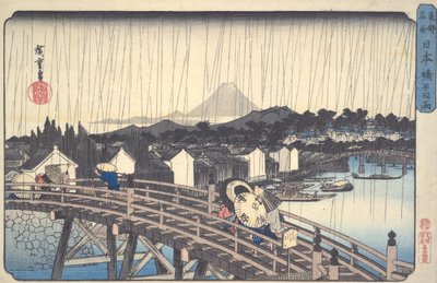  作： 歌川広重