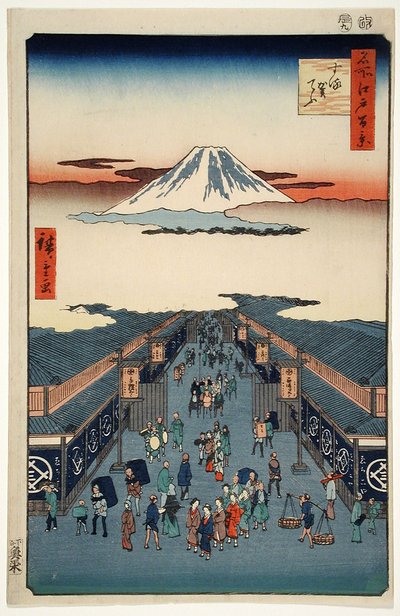  作： 歌川広重