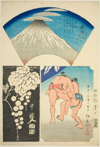駿河、甲斐、伊豆、いいえ。 「くにづくしはりまぜずえ」シリーズ 5枚目 作： Utagawa Hiroshige