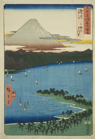 Suruga Province: The Pine Grove at Miho (Suruga, Miho no matsubara), from the series "Famous Places in the Sixty-odd Provinces (Rokujuyoshu meisho zue)"   1287298   ja       japanese Successfully Translated  Original: Milly Finch Translat: Milly Finch 1244 作： Utagawa Hiroshige