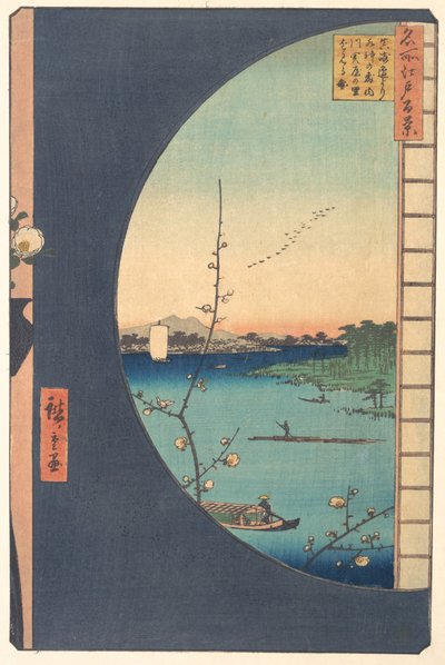  作： 歌川広重