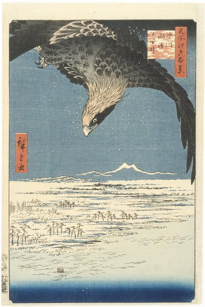 江戸百景須賀崎と深川近郊の万坪坪平原、1857年（彩色版画） 作： Utagawa Hiroshige