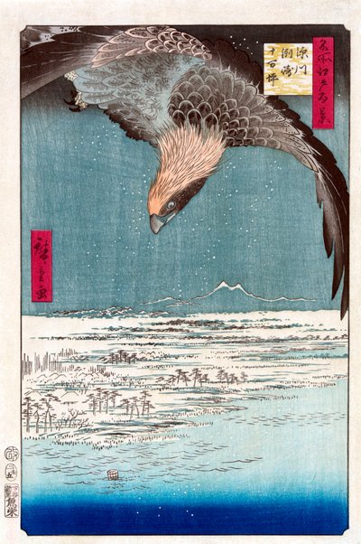 須崎と深川近くの十万坪平野、1856-1858. 作： Utagawa Hiroshige