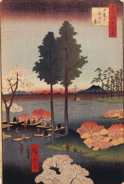 日暮里の諏訪ブラフ名所江戸百景1856-1858 作： Utagawa Hiroshige
