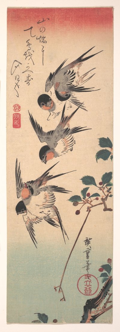 Schwalben und blühende Wildkirsche 作： 歌川広重