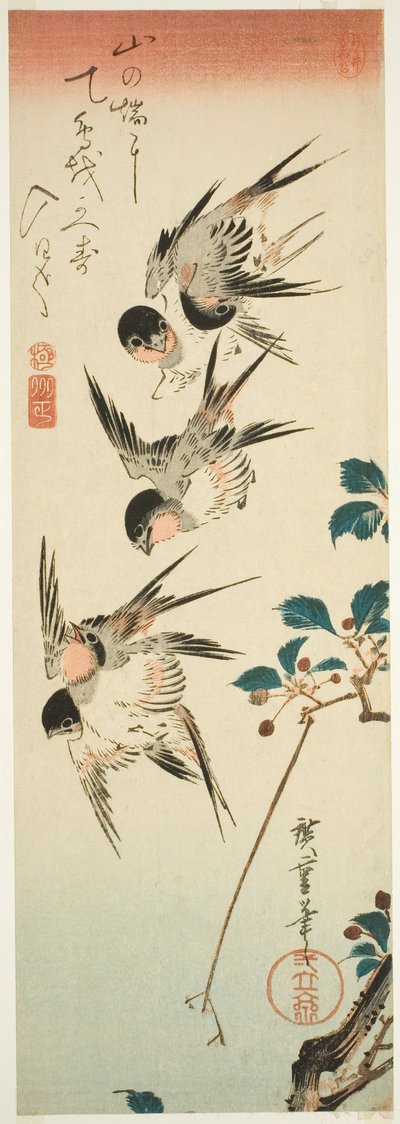 ツバメと桜 作： Utagawa Hiroshige