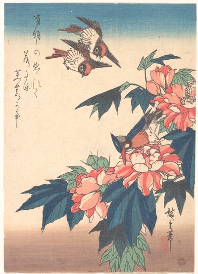  作： 歌川広重