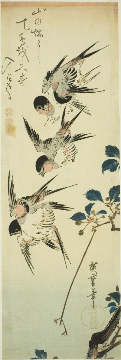 ツバメと開花枝 作： Utagawa Hiroshige