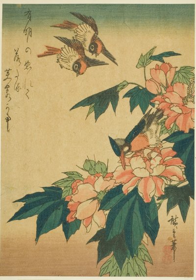 ツバメ、カワセミ、ハイビスカス 作： Utagawa Hiroshige