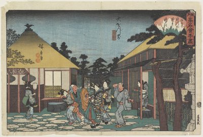 王恩寺前の田川屋c。 1835-1842 作： Utagawa Hiroshige