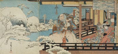  作： 歌川広重