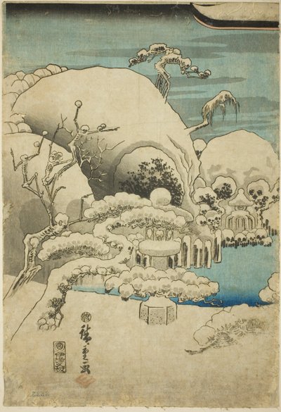 平 の 清盛 セエｓ 案 あっパリ地温 （平 の 清盛 怪異 お 見る 図） 作： Utagawa Hiroshige