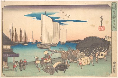  作： 歌川広重