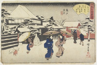 亀戸神社裏の玉田c。 1835-1842 作： Utagawa Hiroshige