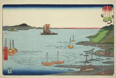 連載「山海見立て相撲」より 備前国の田ノ口（びぜんのたのくち） 作： Utagawa Hiroshige