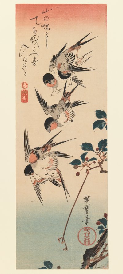 タンザク、四ツバメ、1832年（色木版画） 作： Utagawa Hiroshige