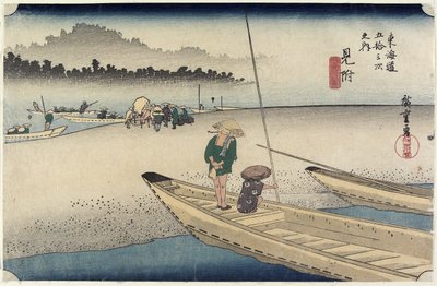 Tenryu_ River View, Mitsuke, c. 1833 作： Utagawa Hiroshige
