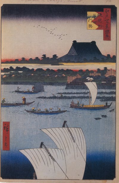 鉄砲水と築地門月寺江戸百景1856-1858 作： Utagawa Hiroshige