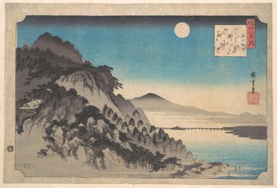  作： 歌川広重