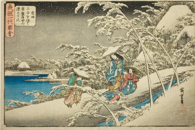 The Beginning: Tokiwa Gozen Fleeing with Her Three Children (Hattan, sanshi o tomonatte Tokiwa Gozen hyorosu), from the series "The Life of Yoshitsune (Yoshitsune ichidai zue)" 作： Utagawa Hiroshige