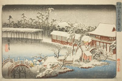 「東都名所」より 亀戸雪天満宮境内之雪 作： Utagawa Hiroshige