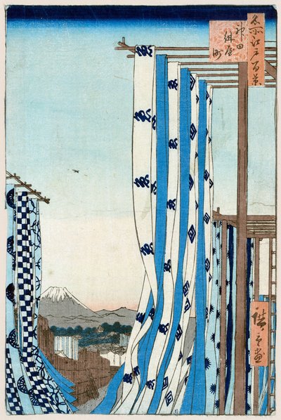 神田染屋街 名所江戸百景 1856-1858. 作： Utagawa Hiroshige