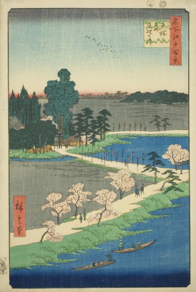 名所江戸百景 吾妻神社 絡み楠（あずまのもりれんりのあずさ） 作： Utagawa Hiroshige