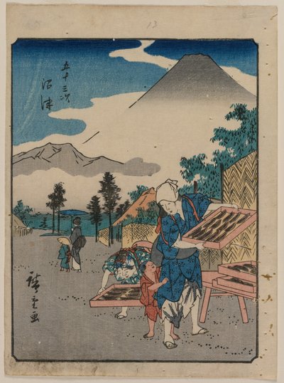 東海道五十三次 沼津 作： Utagawa Hiroshige