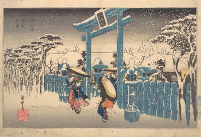  作： 歌川広重