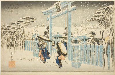 連載「京都名所の内」より 祇園社雪中 作： Utagawa Hiroshige