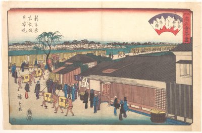  作： 歌川広重