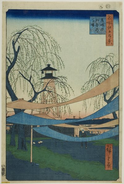  作： Utagawa Hiroshige