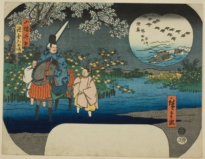 連載「諸国六珠川（しょこくむたまがわ）」より 山城の井手珠川（やましろいで）と陸奥の野田珠川（むつ野田の玉川） 作： Utagawa Hiroshige