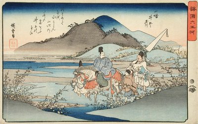  作： 歌川広重