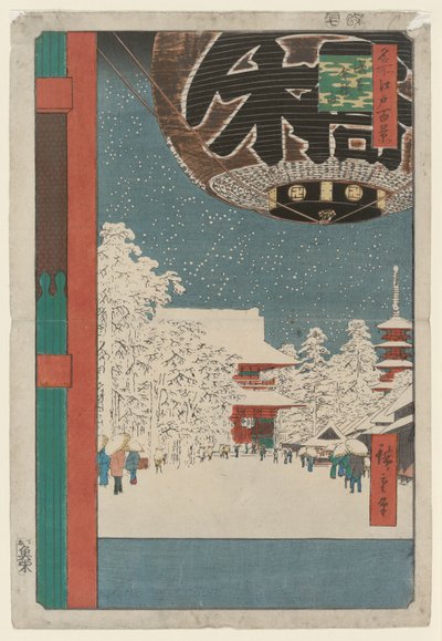 名所江戸百景 浅草金龍山 作： Utagawa Hiroshige