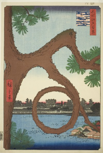 名所江戸百景 上野三内月松 作： Utagawa Hiroshige
