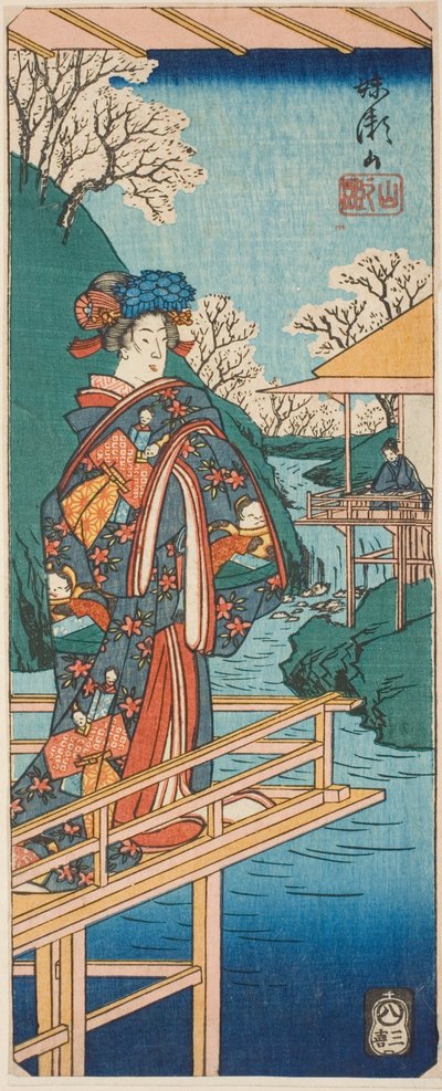 戯曲「妹背山、山の段」の山の情景、「はりまぜ浄瑠璃鏡」シリーズの一枚の一部 作： Utagawa Hiroshige