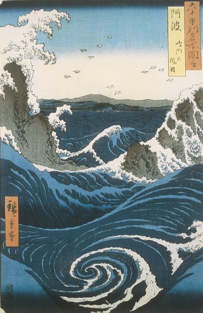 鳴門は阿波に渦巻いています。シリーズ60の奇数州の有名な眺め、約18 作： Utagawa Hiroshige