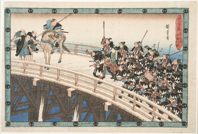  作： 歌川広重