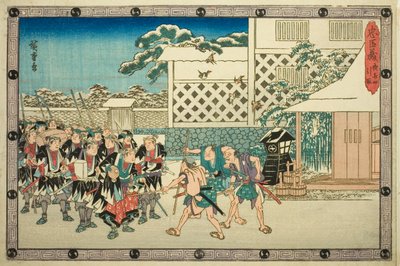 夜襲四 退却（ようちよん、ひきとり） 「忠臣蔵（ちゅうしんぐら）の仇討ち」より 作： Utagawa Hiroshige