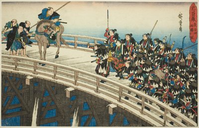 夜の攻撃、パート 4 [原文のまま; 実際に 5]: シリーズ「忠臣蔵 (忠臣蔵) の復讐」より、両国橋の隠れ家 (ようちよん、両国引取) 作： Utagawa Hiroshige