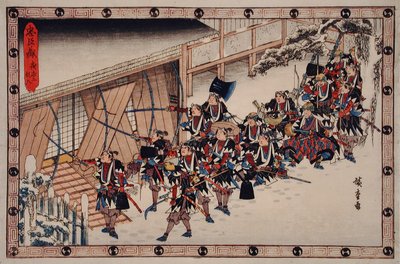  作： 歌川広重