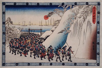  作： 歌川広重