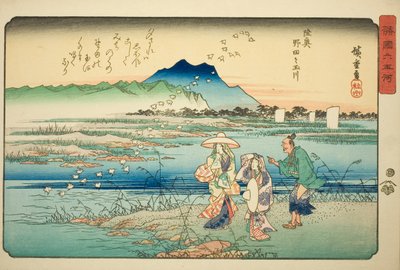 てぇ の打 ジェウェｌ 理ヴェｒ 員 むつ Ｐロヴィんせ （むつ の打 の 多摩川）、 ｆろｍ テェ セリエｓ ”しｘ ジェウェｌ 理ヴェｒｓ 員 ヴァリ王ｓ Ｐロヴィんせｓ （諸国 無 多摩川）” 作： Utagawa Hiroshige