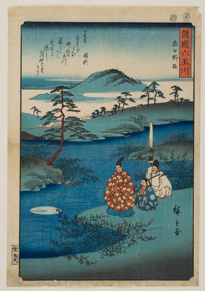  作： Utagawa Hiroshige