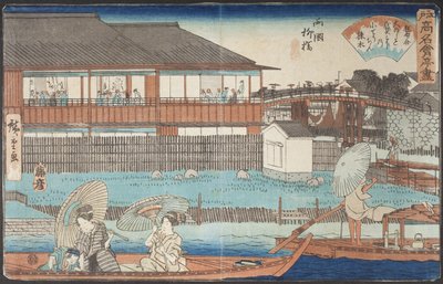  作： 歌川広重