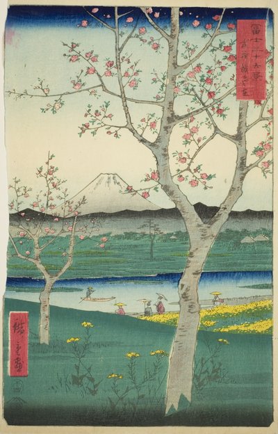The Outskirts of Koshigaya in Musashi Province (Musashi Koshigaya zai), from the series "Thirty-six Views of Mount Fuji (Fuji sanjurokkei)"   1288984   ja       japanese Successfully Translated  Original: Major-General Hector A. Macdonald, C.B., 1900. Tran 作： Utagawa Hiroshige