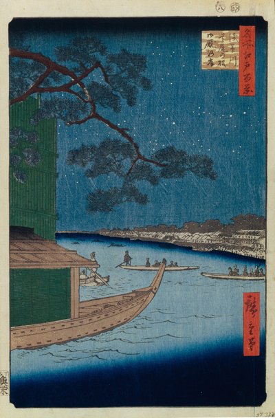 成功の松と浅草川の大馬ヶ城江戸百景1856-1858 作： Utagawa Hiroshige