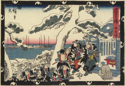 お香の場所、1843-1847 作： Utagawa Hiroshige