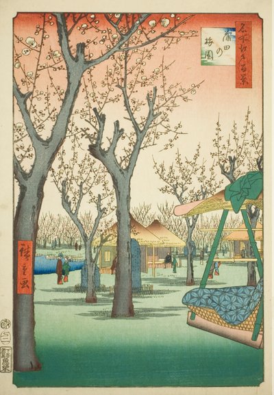 名所江戸百景No.27「蒲田の梅園 作： Utagawa Hiroshige